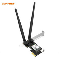 COMFAST pcie无线网卡台式电脑WIFI6接收器AX200SE 5G3000MWiFi5.2