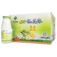 移动端、京东百亿补贴：食为天 维c金银花露低糖饮料340ml*12瓶清清宝金银花凉茶儿童饮料整箱