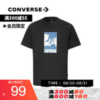 CONVERSE匡威官方 Just Hanging 男子夏季短袖T恤 10019895 黑色/10019895-A01 M