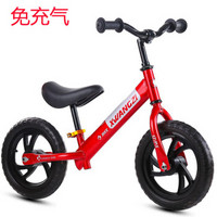 儿童滑行平衡车宝宝滑步车2-3-6岁小孩无脚踏两轮自行车溜溜车 发泡轮胎/红+礼品