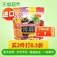 泰国StarSun综合果味可吸式果冻390g儿童宝宝零嘴零食 *2件