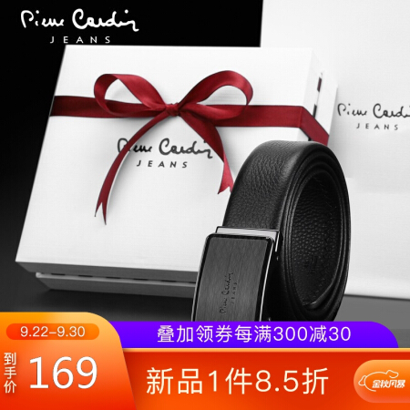 皮尔·卡丹 皮尔卡丹（pierre cardin）皮带男士 头层牛皮自动扣商务腰带休闲裤带精致礼盒装 J0A826Z-591102A黑色