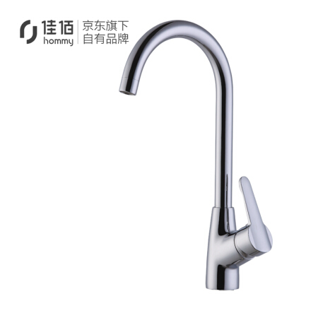 佳佰 FK 8320 不锈钢菜盆龙头