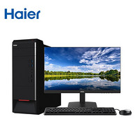 海尔（Haier）博越LX1-A2750台式整机i5-9400 8G 1T+256G SSD 2G独显 21.5显示器