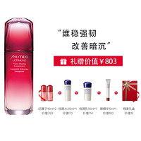 资生堂 （Shiseido）红腰子75ml护肤礼盒（礼盒含红腰子10ml*2+悦薇乳15ml*1+悦薇水25ml*1+眼部精华5ml*1）