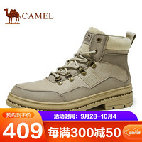 骆驼（CAMEL） 工装靴潮鞋子男韩版马丁鞋休闲板鞋 A042379064 沙色 42