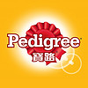 Pedigree/宝路