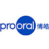 prooral/博皓