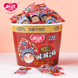 怡达 无添加山楂零食桶540g