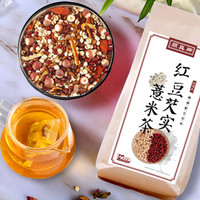颜真卿 红豆薏米茶 150g/袋 *2件