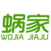 WOJIA/蜗家