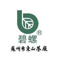 BiLuo brand/碧螺牌