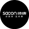 sacon/帅康