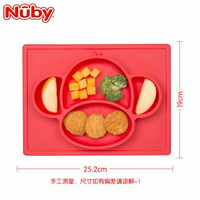 Nuby（努比）硅胶餐盘  婴儿宝宝儿童辅食碗吃饭训练碗吸盘餐具 硅胶分格餐盘餐垫碗吸盘碗套装 红色猴子