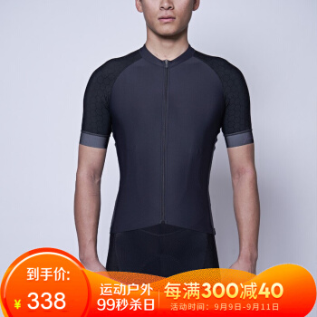 捷酷骑行服 春夏季防晒透气短袖骑行服自行车上衣排汗骑行服专业版 风灵男士短袖骑行服 黑色 XL