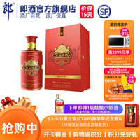 酒逢知已千杯少 篇十四:双十二篇-从几十元,到上千元,各价位酱香型白酒推荐(建议收藏)-2020-12