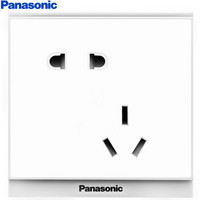 Panasonic 松下 开关插座面板 斜五孔二三插电源插座面板 10A5孔墙壁插座 悦皓 白色 WMWF123