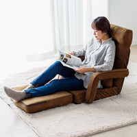 SANWA 日系 懒人沙发沙发椅 榻榻米 飘窗沙发椅 坐垫椅子凳子 可折叠14档可调 SNCF020 时尚棕