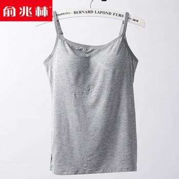 俞兆林吊带背心女带胸垫Bra一体式无钢圈文胸瑜伽打底衫上衣 灰色 XL（120-140斤）