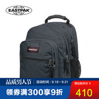 EASTPAK  欧美风双肩包休闲旅行包大容量纯色经典潮流背包 深蓝色EK09B154