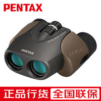 日本 PENTAX 宾得望远镜双筒 UP 连续变倍高倍高清  变焦可拉远拉观鸟镜军工微光夜视户外旅游 UP 8-16x21 棕色