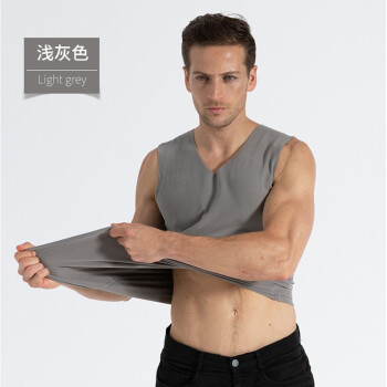 俞兆林男士薄款保暖背心秋冬新款发热纤维恒温高弹阳离子保暖背心 浅灰色 L