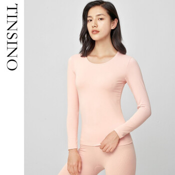 TINSINO纤丝鸟保暖内衣男士内衣套装女士保暖内衣情侣款全棉纯色基础打底衫秋衣秋裤二件套装 粉橘 XL