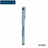 施耐德（Schneider）861 德国进口简约中性笔走珠笔学生考试商务办公签字笔0.5mm 马卡龙绿 盒装10支