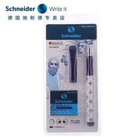 施耐德电气 德国进口 Schneider 施耐德 德国进口隐形人系列学生钢笔  F尖0.5MM 格子蓝色 含墨囊 两套装