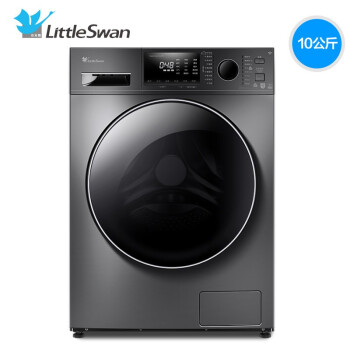 【省1320元】小天鹅滚筒洗衣机_littleswan 小天鹅 水