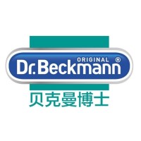 贝克曼博士 Dr.Beckmann