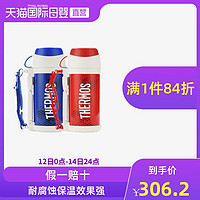 THERMOS 膳魔师 保温壶户外运动旅行大容量便携壶FFW-1003 1000ml