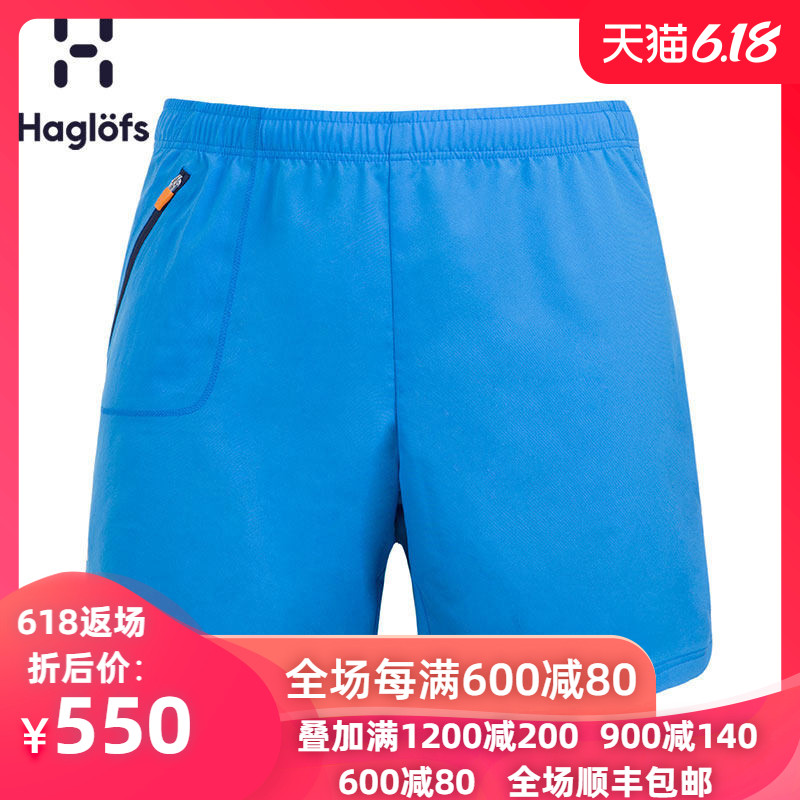 Haglofs火柴棍男款户外快干跑步短裤603341 亚版