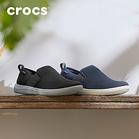 Crocs便鞋2020夏季新款乐唯复古休闲男士低帮鞋时尚帆布鞋|206353