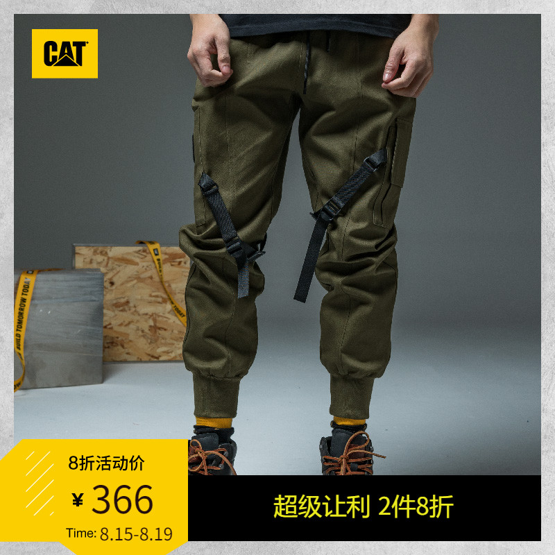 CAT/卡特工装裤男2020夏季新款宽松螺纹束口不对称贴袋工装长裤男