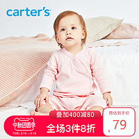 Carters婴儿衣服新生婴儿连体衣春装宝宝哈衣爬服和尚服公主睡衣