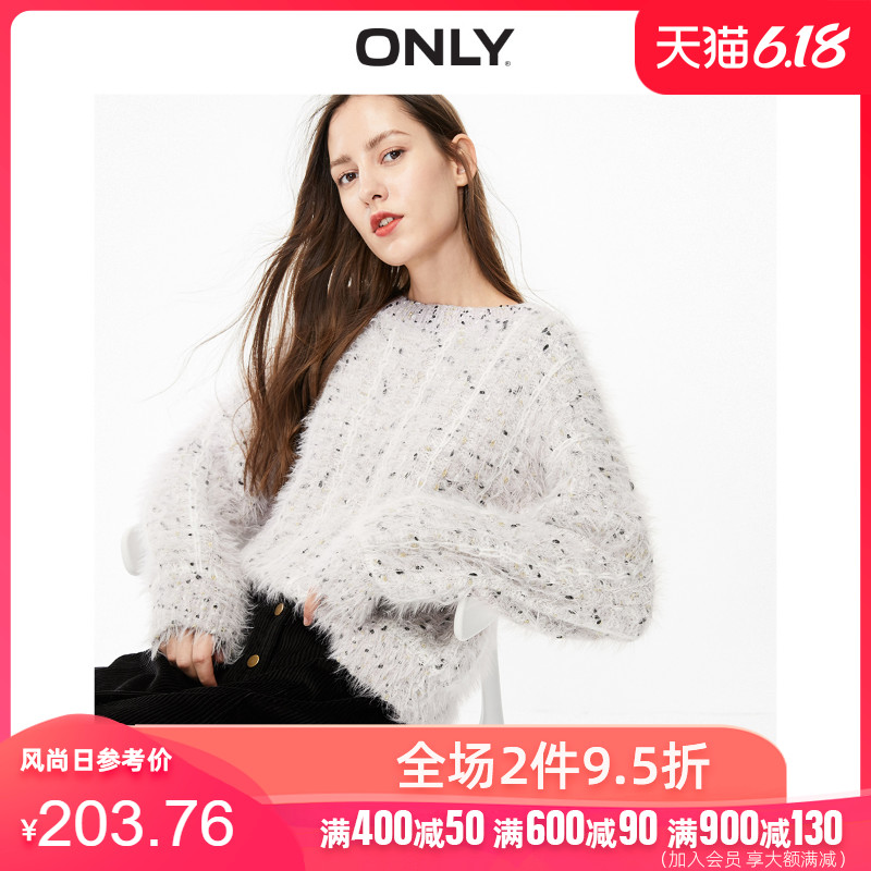 ONLY春季新款毛绒宽松圆领套头毛衣针织衫女|119313504