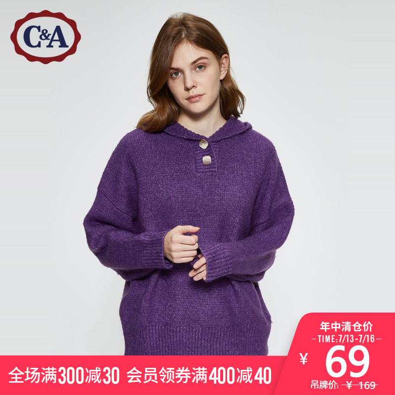 西雅衣家 C&A休闲连帽宽松针织套头毛衣女学生2020早春新款CA200225621-UD