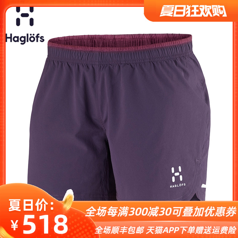 Haglofs火柴棍女款户外夏季轻量 跑步短裤601961 欧版