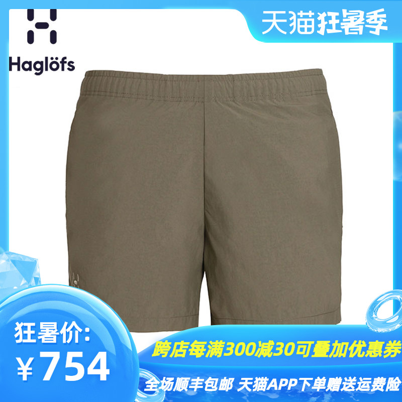 Haglofs火柴棍女款户外休闲登山快干裤夏季运动短裤603575 亚版