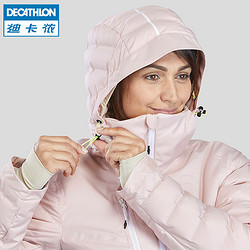 decathlon迪卡侬羽绒服女2019新款短款收腰显瘦轻薄冬季运动休闲滑雪