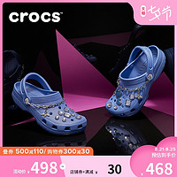 杨幂同款Crocs洞洞鞋2020夏新女士经典闪耀clog沙滩鞋|206744