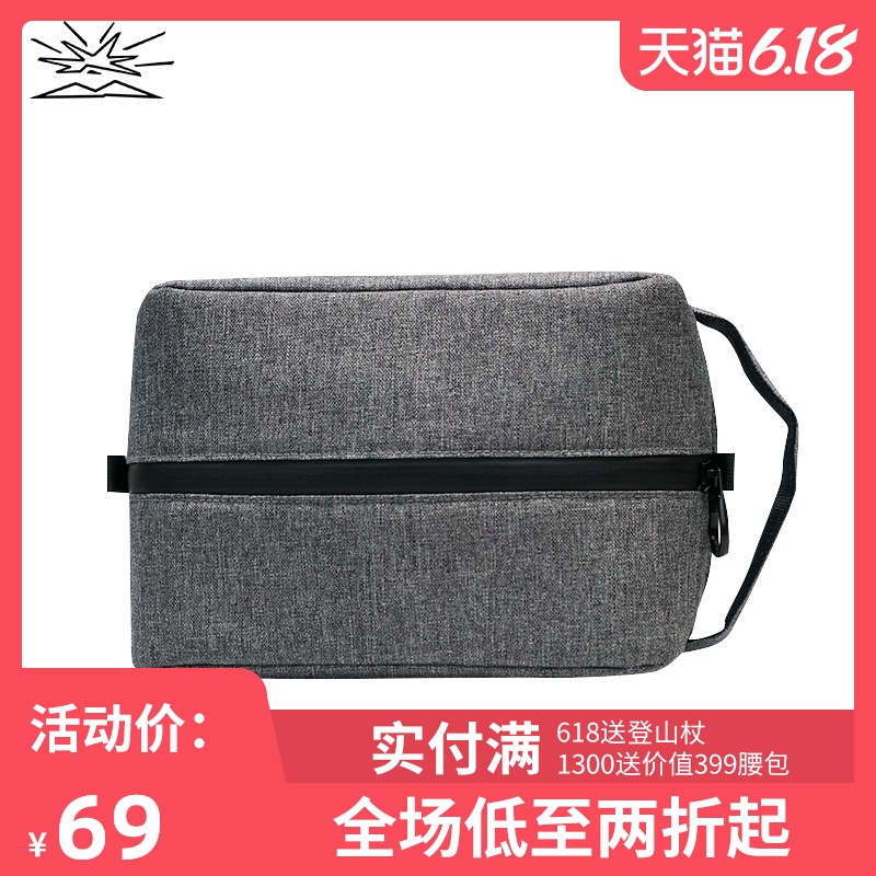 BIGPACK派格洗漱收纳包旅游男女户外便携收纳袋 洗漱包旅行出差