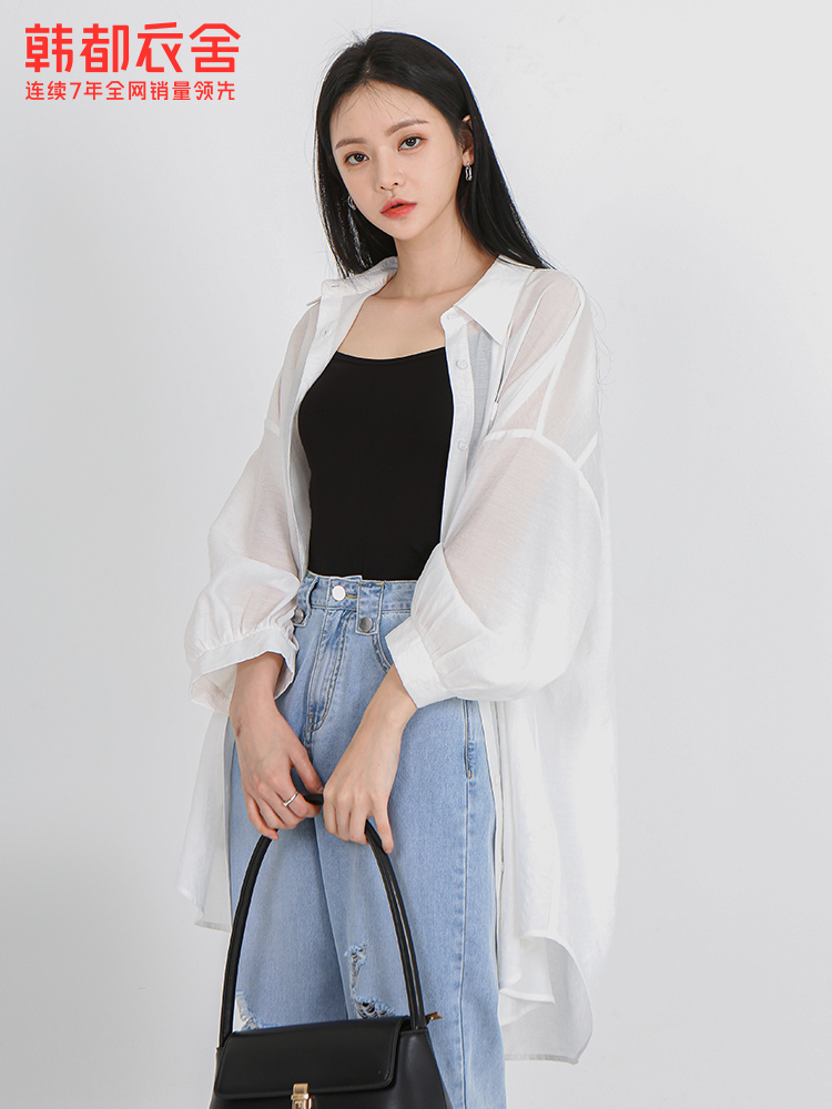 韩都衣舍2020夏装新款女装韩版宽松中长款气质雪纺衬衫RU8006筱