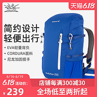 BIGPACK新款派格男女款书包旅游徒步双肩背包户外运动登山包28L