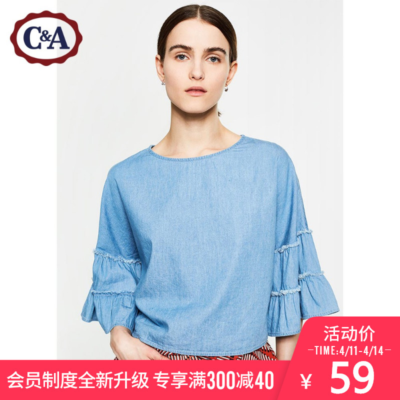 西雅衣家 C&AC＆A女式纯棉牛仔布衬衫 夏季毛边荷叶袖衬衣CA200195732