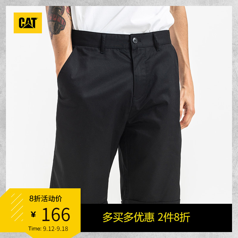 CAT/卡特春夏新款男士休闲中裤CI1LPN1410GC09