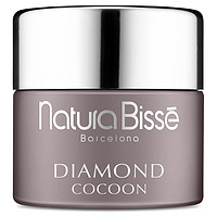 Natura Bissé 悦碧施 Diamond Cocoon Ultra-Rich Cream 面霜