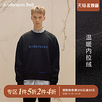 AnderssonBell2019新款套头情侣男女同款上衣加卫衣 *2件