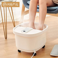 蘑菇玩家居 篇四:冬天泡脚很舒服,日常使用很方便、网易智造水浴足浴盆 使用体验